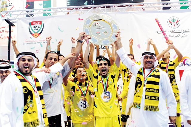 اكتمال ترتيبات موسم «الصالات» ونهائي «السوبر»