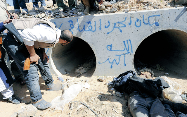 "الحفرة التي لجأ إليها القذافي في سرت"