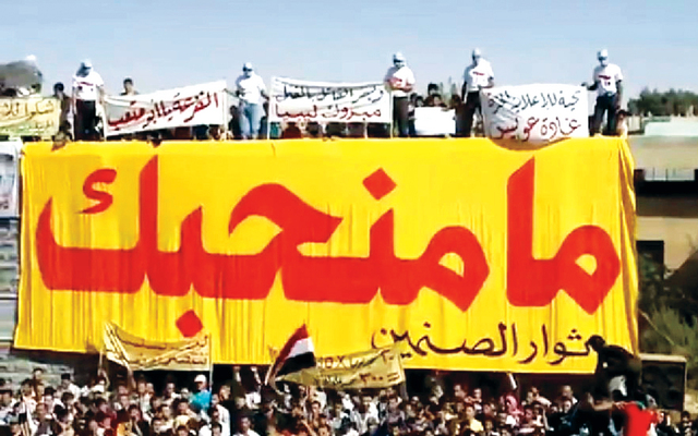 جمعة «المهلة العربية» تنتهي بعشرات القتلى السوريين