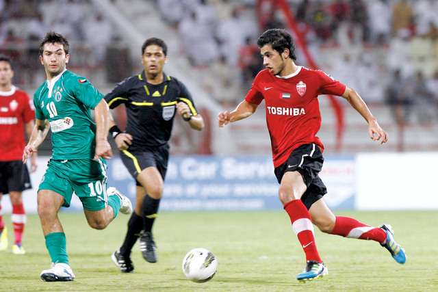 "بوناميغو"