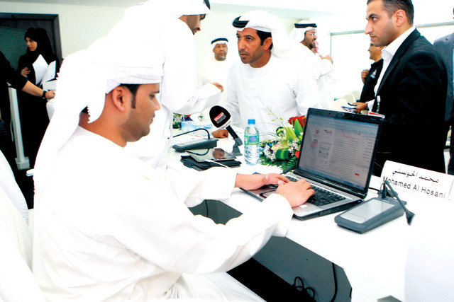 "إطلاق الموقع الإلكتروني الجديد لمجلس أبوظبي الرياضي"