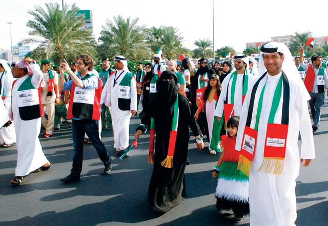 "مسيرة \"روح الاتحاد\" شهدت مشاركة جماهيرية واسعة"