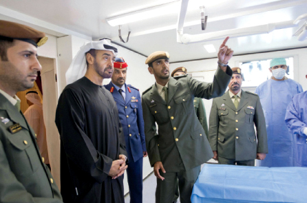 ".. وسموه يتفقد المستشفى الميداني للقوات المسلحة"