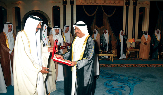 "... وسموه يكرم محمد جمعة النابودة"
