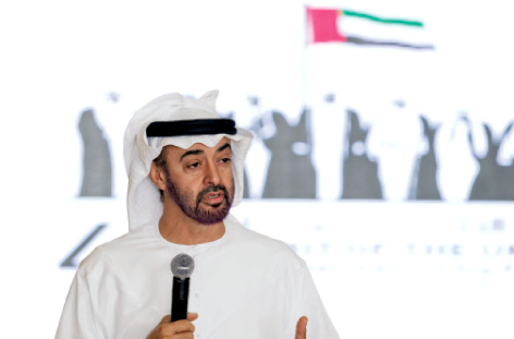 ".. وسموه يعبر عن سعادته بجهود أبناء الوطن"