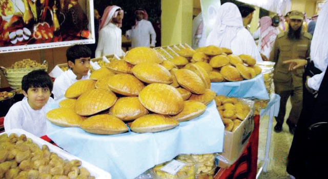 مهرجان بالسعودية لأشهر حلوى شعبية نجدية