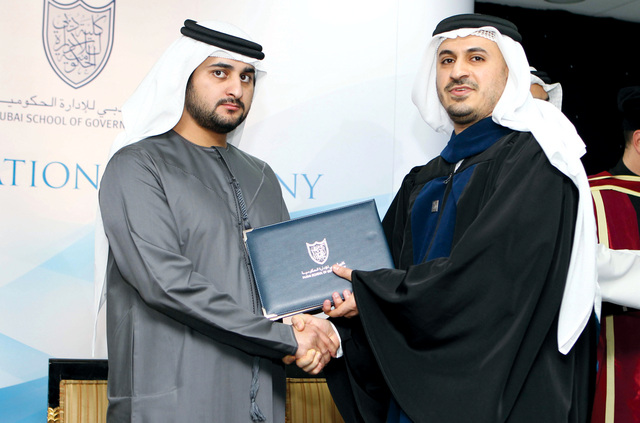 ".. ويكرم أحد الخريجين"