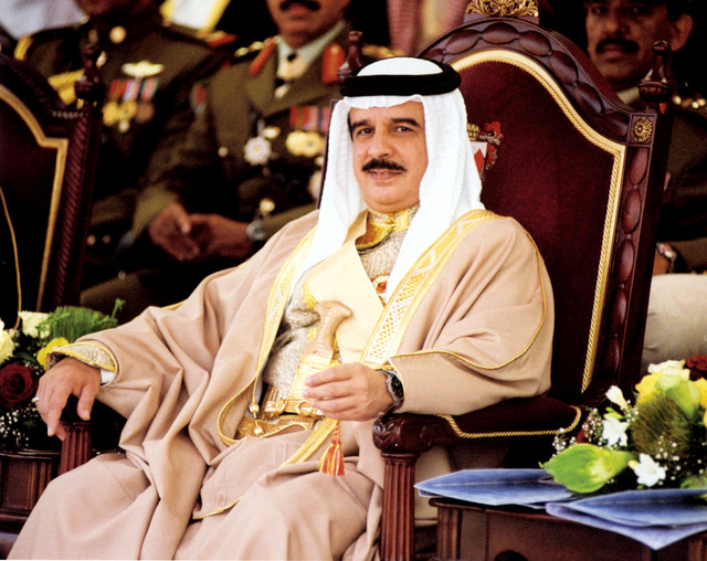 "حمد بن عيسى .. مشروع إصلاحي ومبادرات ملكية"