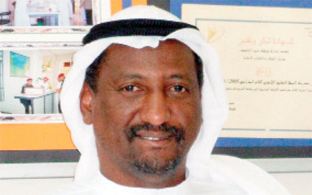 "علي مال الله"