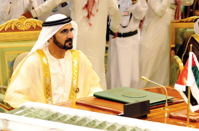 ".. وسموه يتابع الجلسة الختامية"