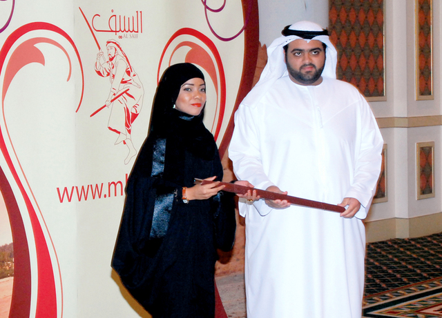 ".. وسموه يكرم إحدى المستحقات"