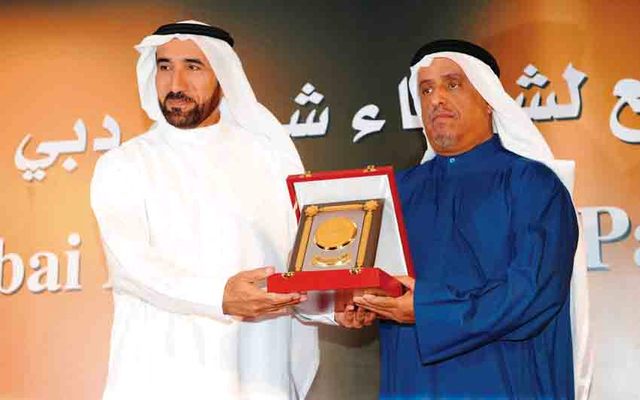 "ويكرم الشعفار"