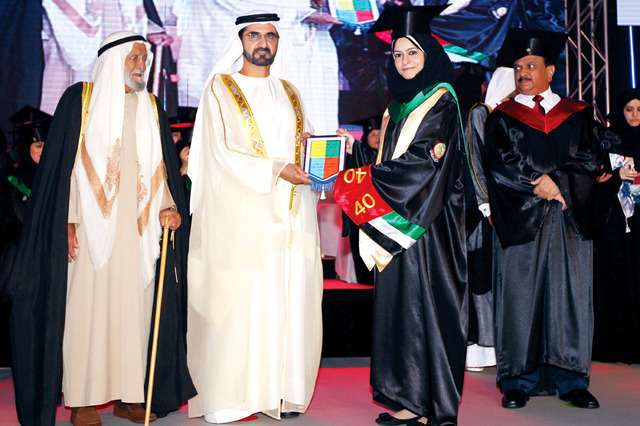 "نائب رئيس الدولة يكرم إحدى الخريجات الطبيبات المتميزات في أعمالهن"