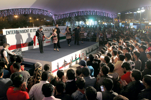 "عرض ترفيهي وجمهور"