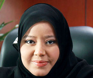 "سهيلة غباش"