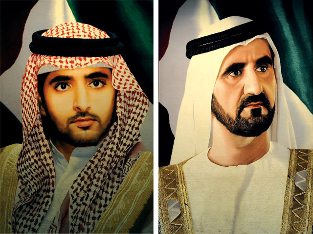 "بورتريه من السجاد لمحمد بن راشد وحمدان بن محمد"