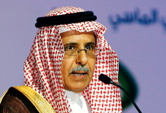 "محمد التويجري"