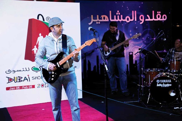"جانب من مقلدي المشاهير"