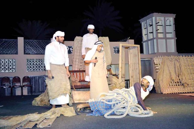 "عرض المسرحية الاجتماعية «البنكة»"