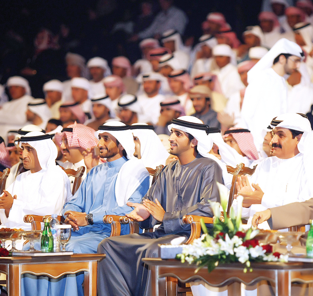 "مشاركة فاعلة لسموه في ملتقى الشعر"