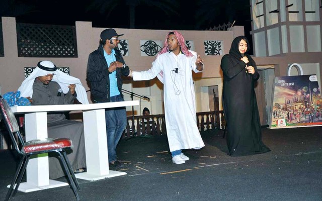 "مسرح قرية الغوص"