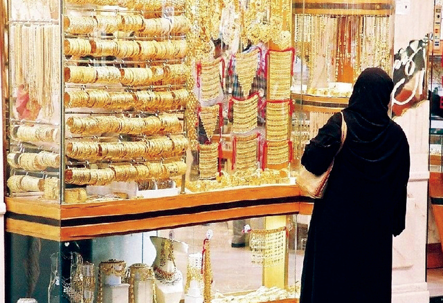 "الطلب على الذهب يرتفع في الإمارات"