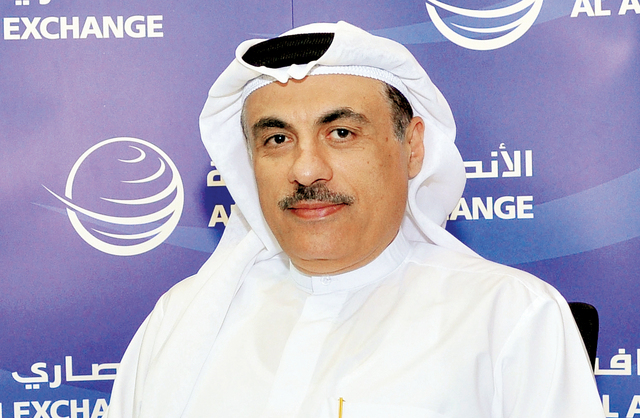 "محمد الأنصاري"