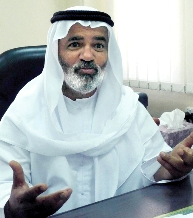 "علي محمد المنصوري"