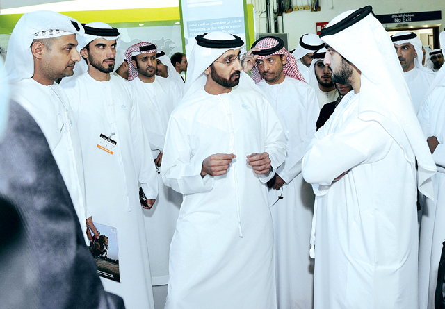 ".. وسموه في جناح دو"