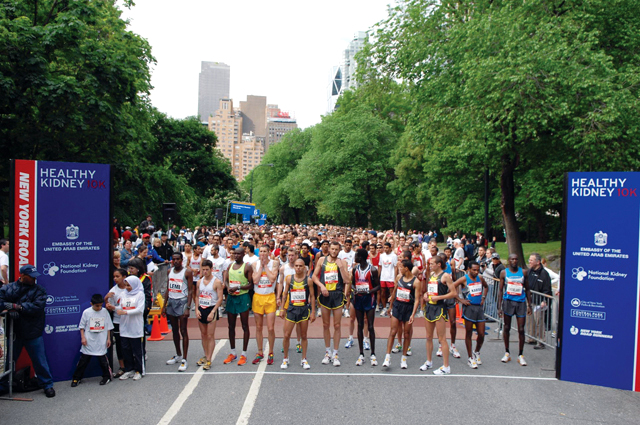 "زيادة أعداد المشاركين في النسخة الثامنة من الماراثون"