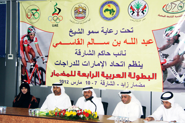 "جانب من المؤتمر الصحافي للبطولة"