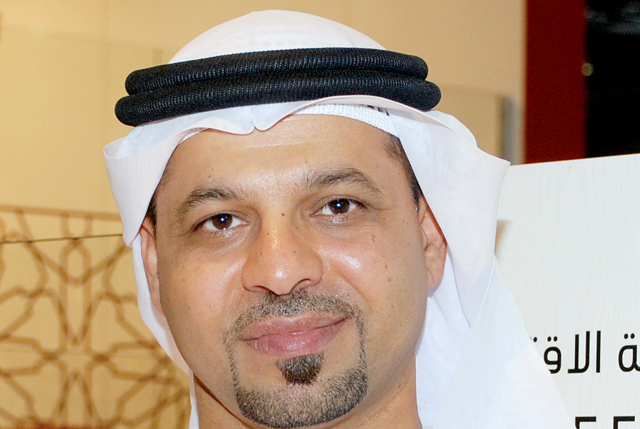 "جاسم آل علي"