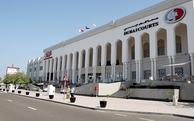 "محاكم دبي"