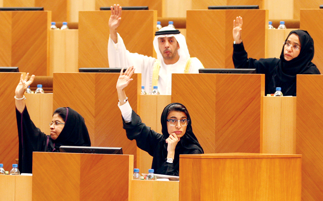 "المرأة الاماراتية ممثلة في المجلس الوطني الاتحادي"