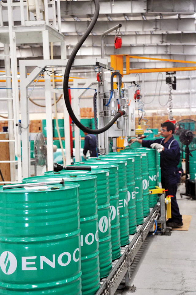 "طاقة انتاجية ضخمة في مصنع اينوك"