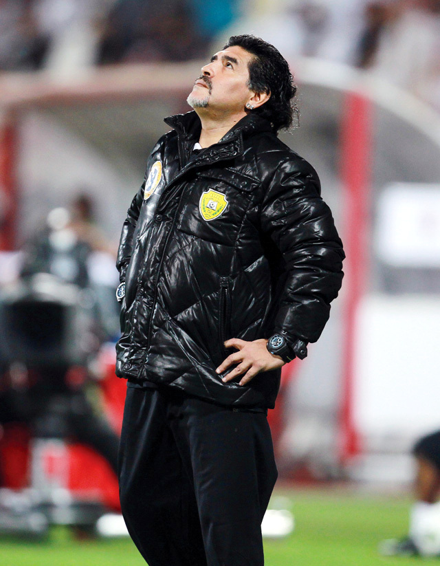 "مارادونا حزين لخروج الفهود من الكأس"