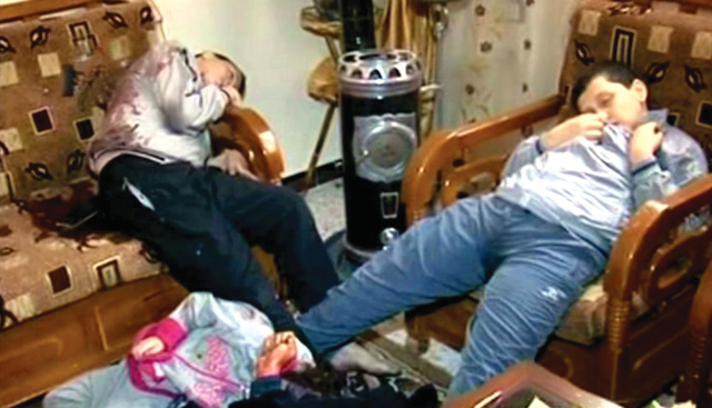 "صورة وزعت لقتلى حي كرم اللوز"