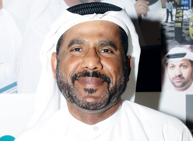 "علي إبراهيم"