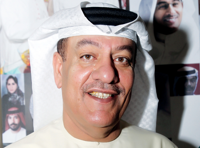"إبراهيم صالح"