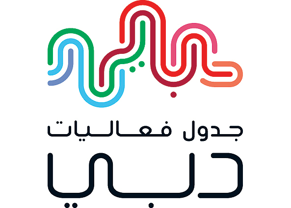25  فعالية  متنوعة تشهدهــــا دبي في ابريل