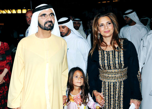 ".. وسموه مع الأميرة هيا بنت الحسين وكريمته الجليلة"