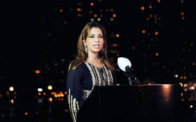 "هيا بنت الحسين تلقي كلمتها مرحبة بالضيوف"