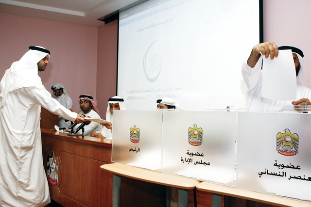 "العنصر النسائي يطالب بدعمه فى العملية الانتخابية"