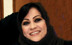 "منيرة صفر"