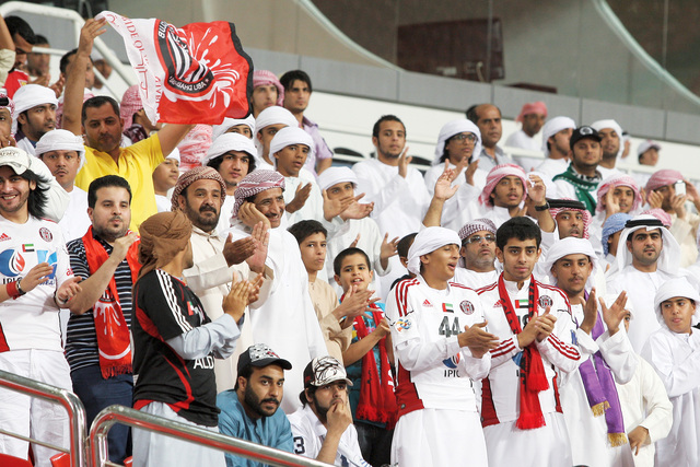 "من جمهور المباراة"