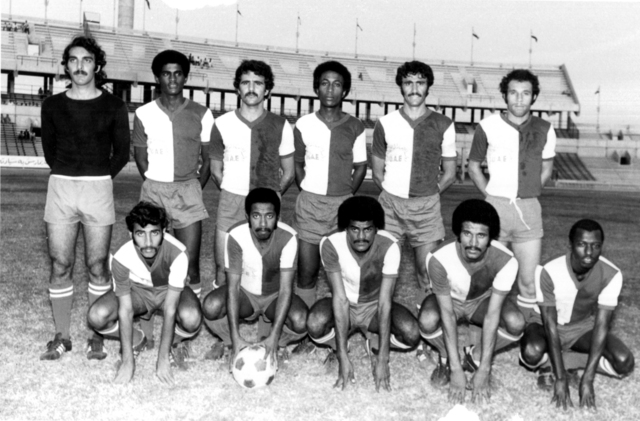 "منتخب الإمارات لكرة القدم خلال مشاركته في بطولة كأس فلسطين في ليبيا 1973"