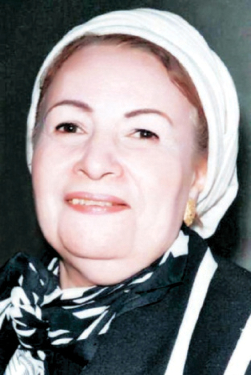 "د. سامية الجندي"