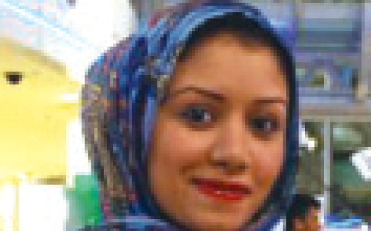 "أمل المرزوق"