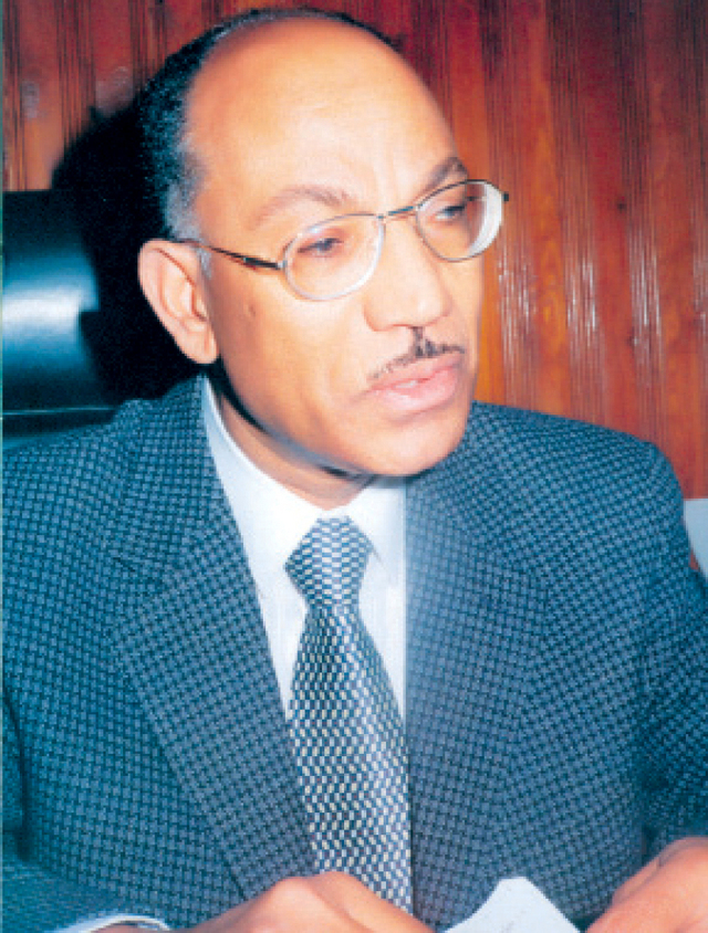 "د .عبدالمعطي بيومي"