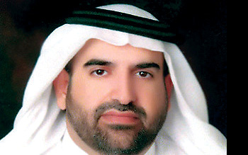 "جمال بن حويرب"